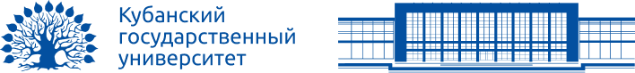 КубГУ