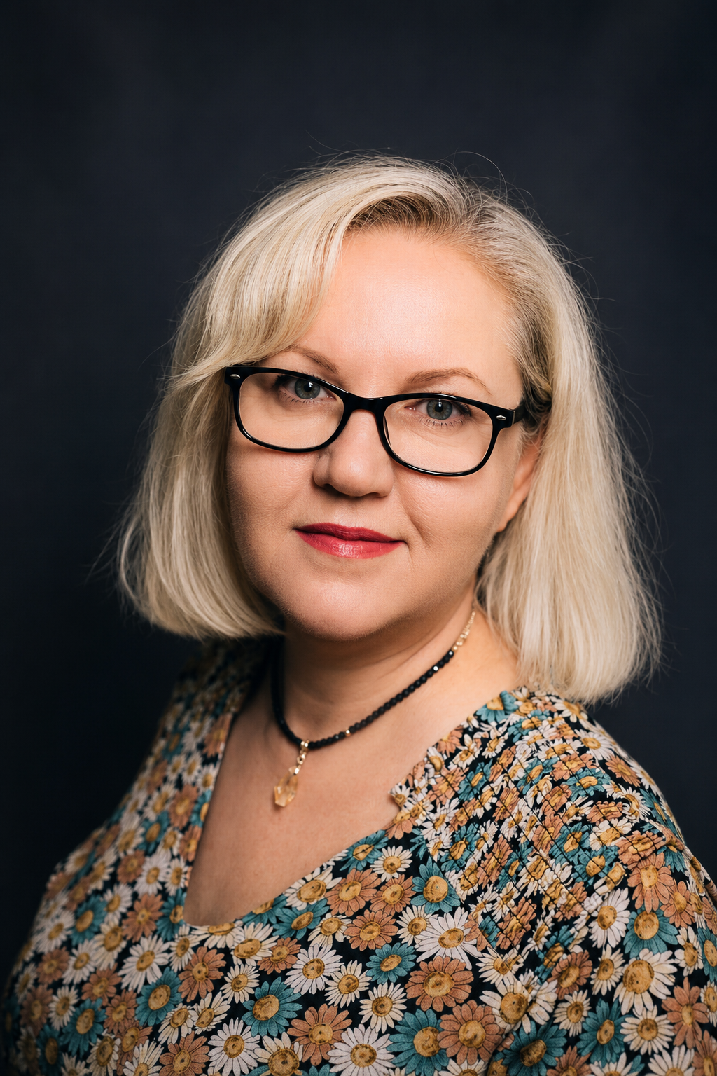 Третьякова Светлана Николаевна