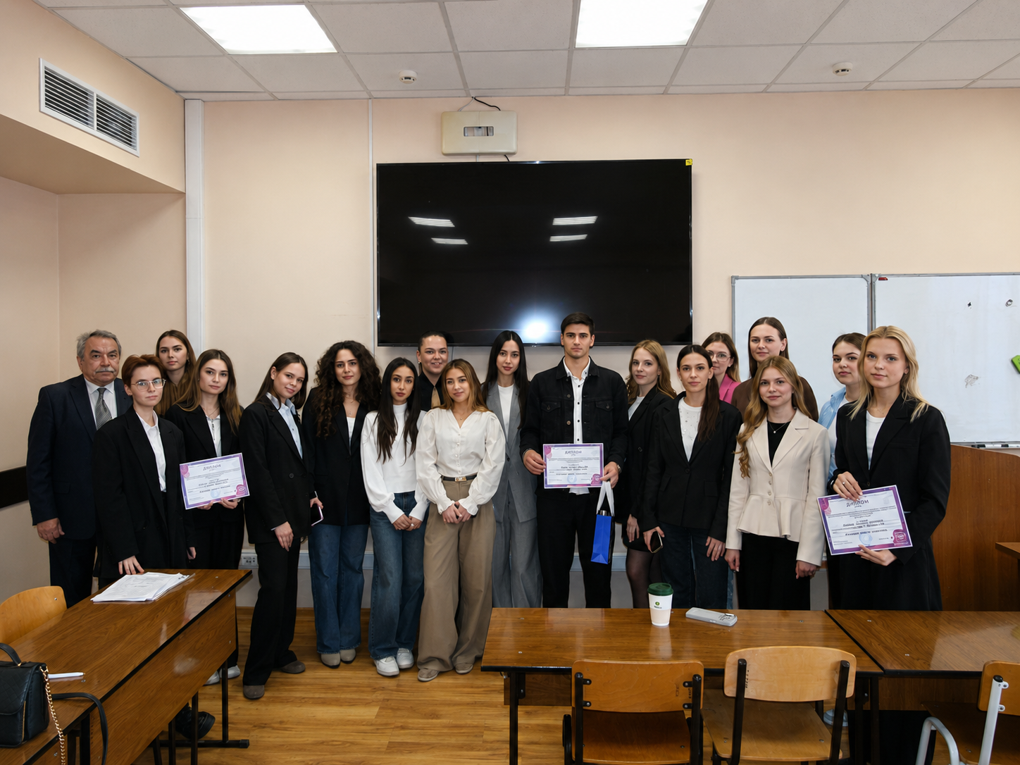 Конференция Галактика науки