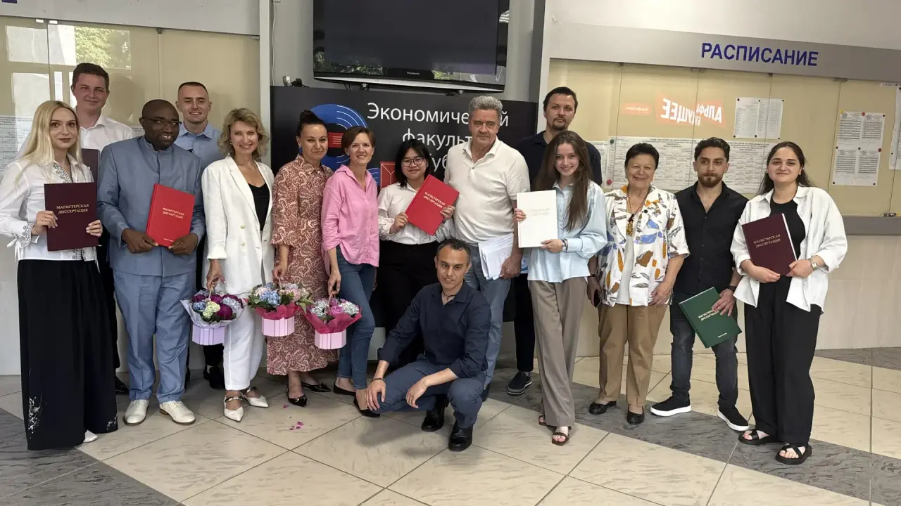 Выпускники магистерской программы