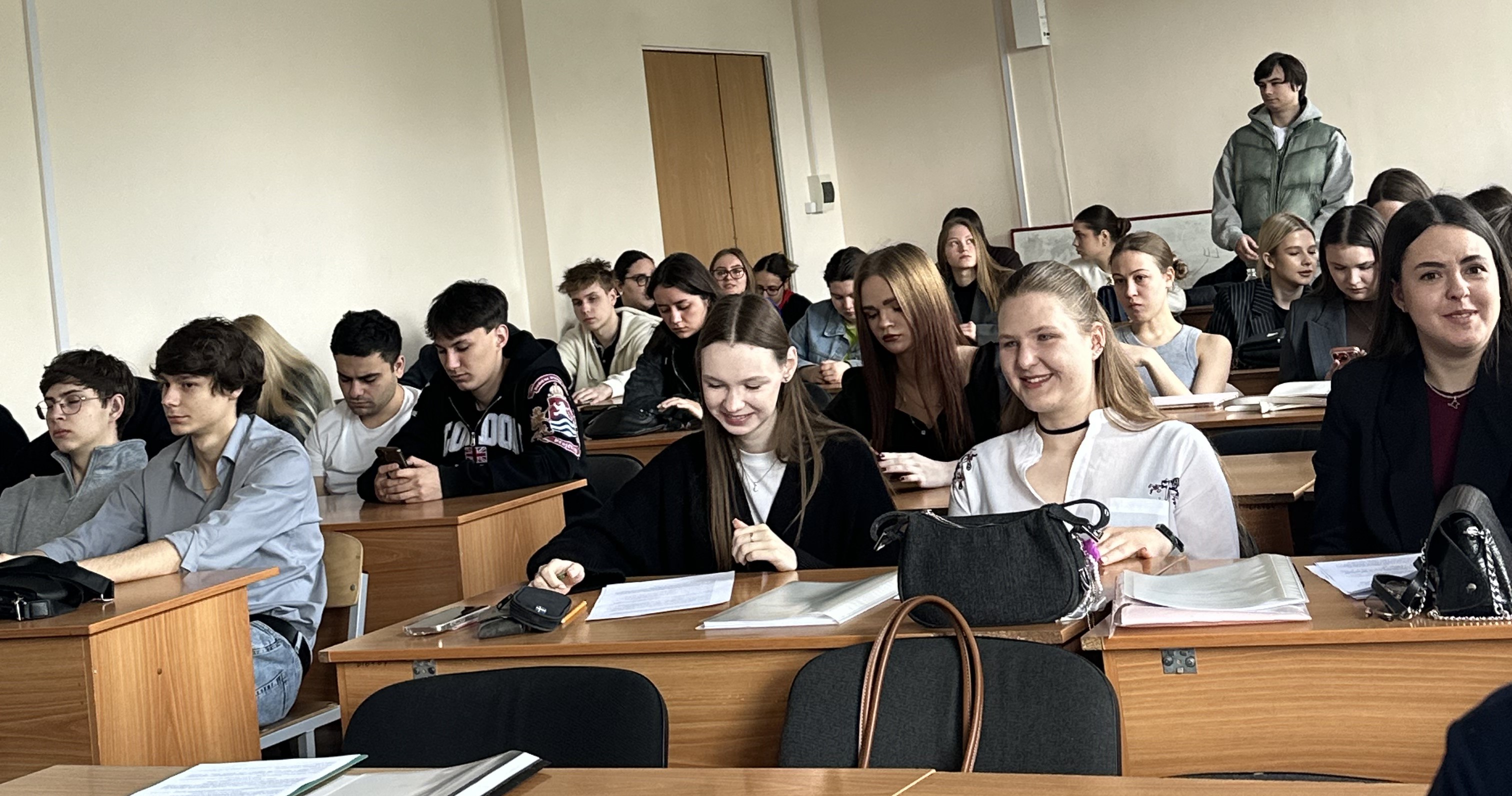 Баннер программы
