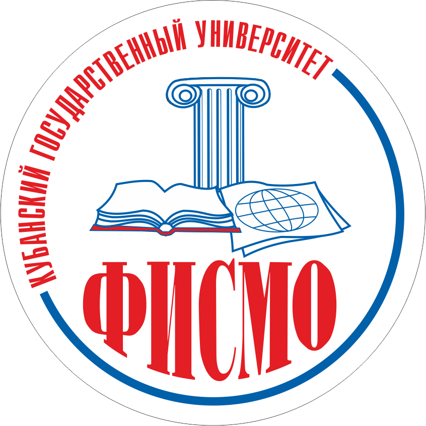 Кубгу международные отношения что сдавать. Смотреть фото Кубгу международные отношения что сдавать. Смотреть картинку Кубгу международные отношения что сдавать. Картинка про Кубгу международные отношения что сдавать. Фото Кубгу международные отношения что сдавать