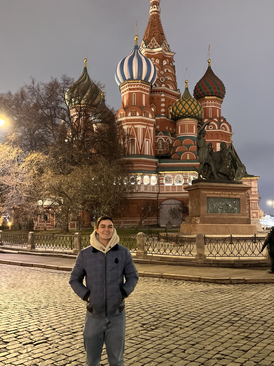 Апполонов Илья
