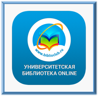 Дипломная работа: Інформаційна система Бібліотека університету