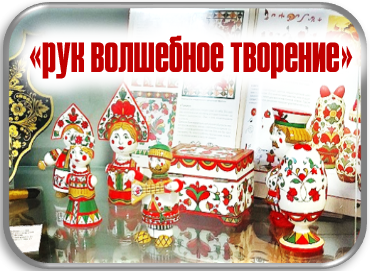 Ждем вас в холле 3-го этажа библиотечного корпуса