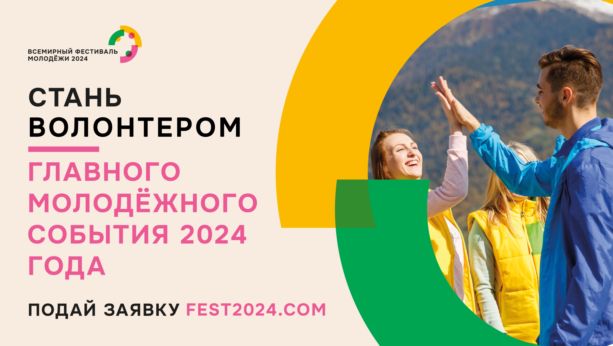 Кубанский государственный университет официальный 1716371991