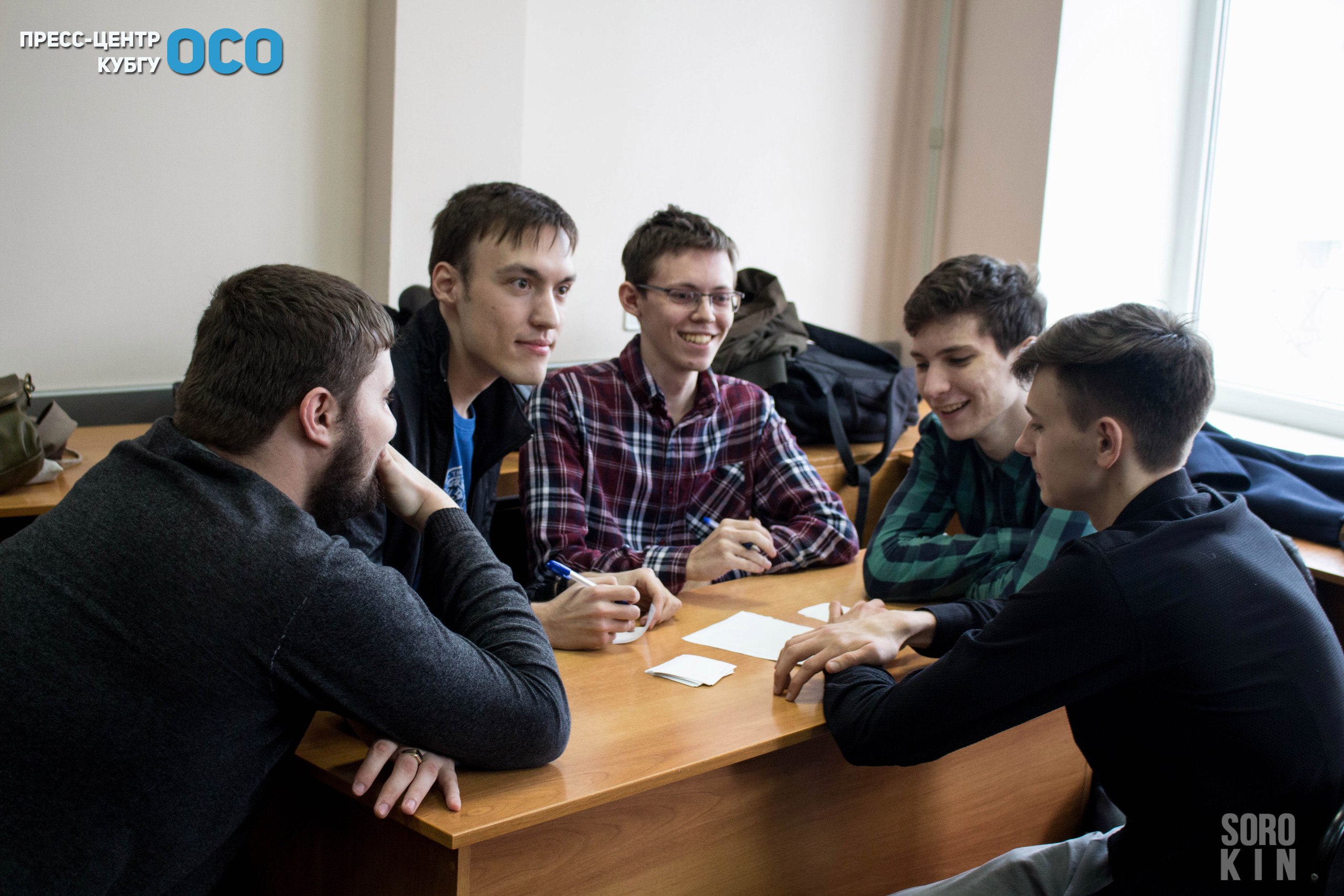 Ильич Новосибирск Фото Ильич Новосибирск Фото