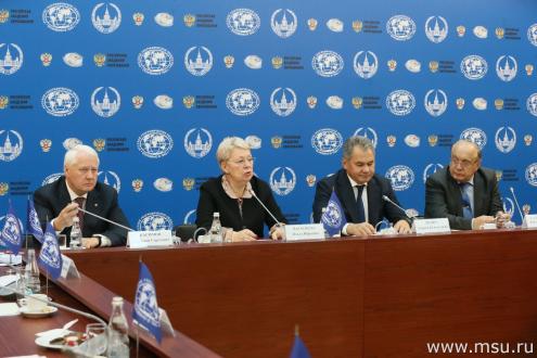 Источник фото: http://www.msu.ru