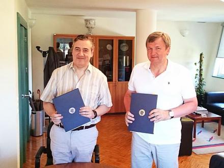 hrc76voiweq обучение по обмену кубгу