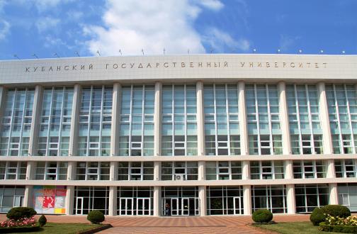 рейтинг кубгу среди вузов россии 2021. Смотреть фото рейтинг кубгу среди вузов россии 2021. Смотреть картинку рейтинг кубгу среди вузов россии 2021. Картинка про рейтинг кубгу среди вузов россии 2021. Фото рейтинг кубгу среди вузов россии 2021 рейтинг кубгу среди вузов россии 2021. Смотреть фото рейтинг кубгу среди вузов россии 2021. Смотреть картинку рейтинг кубгу среди вузов россии 2021. Картинка про рейтинг кубгу среди вузов россии 2021. Фото рейтинг кубгу среди вузов россии 2021