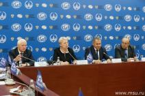 Источник фото: http://www.msu.ru