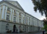 Варшавский университет